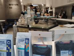 -Something For(中洲湾店)