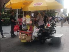 -詹爷爷乌节路街头冰淇淋