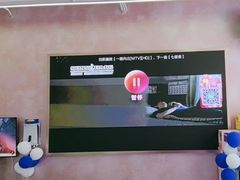 -CIAO·团建聚餐·生日派对轰趴馆(福田店)