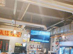 -有局·成都市井烧烤·精酿啤酒(双楠店)