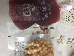-王妈手撕烤兔