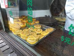 -东伊顺(高银街店)