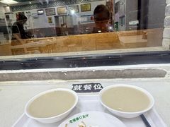 -老磁器口豆汁店(天坛店)