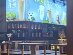 -呷哺呷哺 黄金牧场 (欢乐谷店)