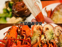 -澳门喜来登大酒店