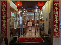 -深运潮州粥(东门店)
