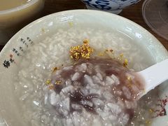 -葑门横街
