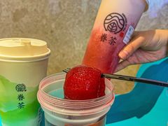 -眷茶(大卫城10楼店)