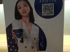 -瑞幸咖啡(Lab·华强电子世界店)