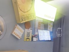 -茶力的小怪兽(梅林卓悦汇店)