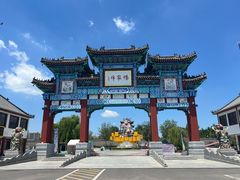 -杨家埠民间艺术大观园