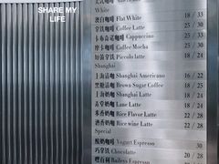 -缶乐FOLLOW咖啡