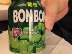 -漫·汤泉