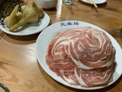 羊肉-元盛居(生态大街店)