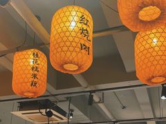 -十朝院子·南京菜(夫子庙店)