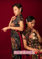 点击看大图 -蜜桃少女VISION写真馆(雁塔店)