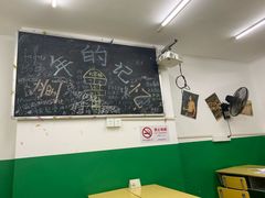 大堂-做了不起的80后