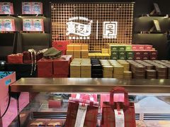 -松雷商业(南岗店)