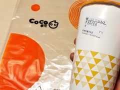 奶茶三兄弟-CoCo都可(恒隆456店)