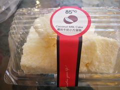 -85度C(厦门中华城新店)