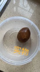 -广禾堂月子餐(国妇婴店)