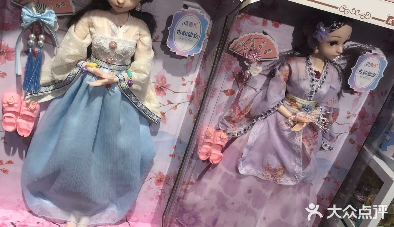 盒子一百吾悦店