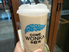 -卡旺卡(芜湖步行街一店)