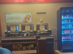 -汤泉良子(马连道店)