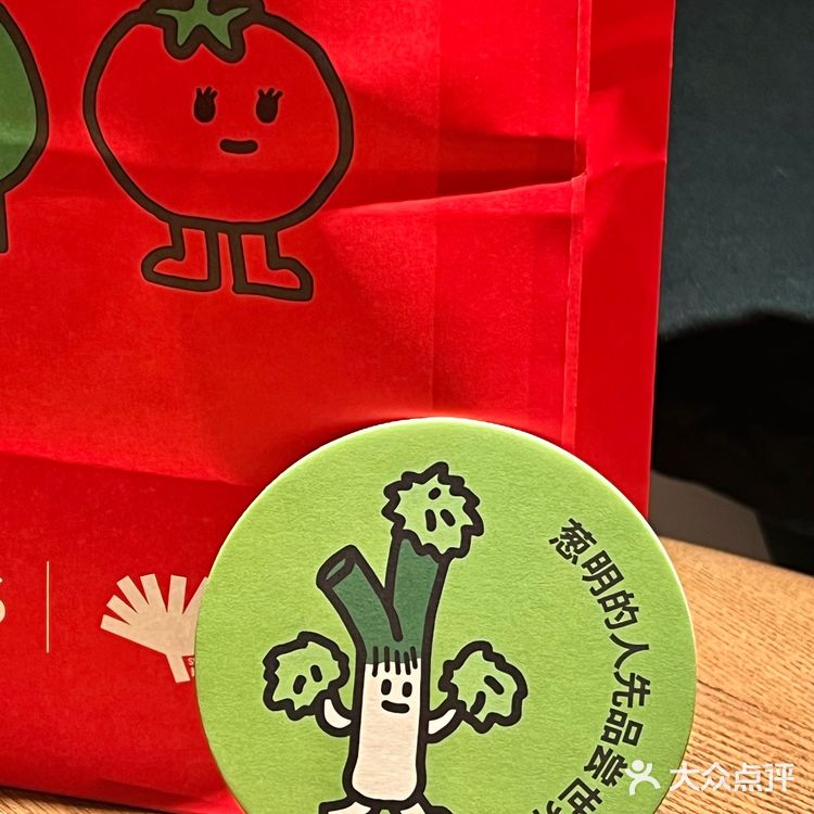 啊啊啊!太喜欢wagas这次的可爱形象啦!