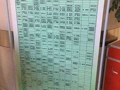 -中国人民解放军总医院(301医院)