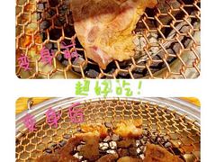 -牛炙烤肉(车公庙店)