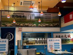 -撒拉花儿·新疆菜·清真(太阳宫店)