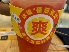 -满记甜品(荟聚购物中心店)