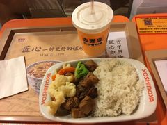 -吉野家(华联商厦店)