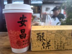 -孝店王酒酿馒头(安昌1店)
