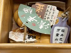 -九忠祥小笼馆(保利时光里店)
