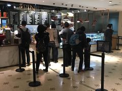 -1868 Café(上海自然博物馆店)