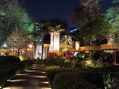 -白家大院·王府宫廷菜(苏州街店)