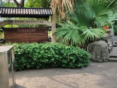 -黄埔古港