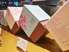 -奈雪的茶(漫广场店)