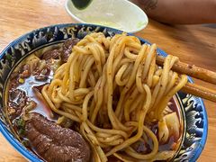 -十八梯眼镜面(五红路店)