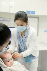 点击看大图 -杭州贝瑞斯美华妇儿医院·早孕·产检·儿科