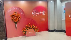 -东方美美容SPA会所