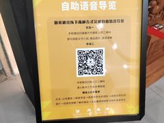 -手工艺活态馆