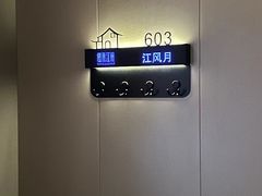 -澜·庭汇SPA会所(涉外店)