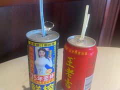 -常来小聚·广州非遗传承餐厅(高德置地店)