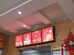 -晓峰手工擀面皮(新民街总店)