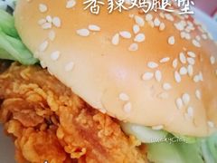 香辣鸡腿堡-肯德基(传媒广场店)
