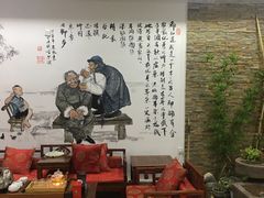-采耳匠(中央大街店)