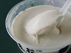 -老伴豆花(麦士威熟食中心店)